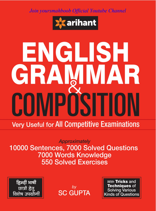 English Grammar Composition Very Useful for All Competitive Examinations English Grammar Composition Very Useful for All Competitive Examinations